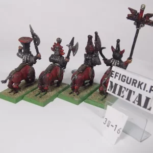 Chaos Dwarf Bull Centaur. Command 3-16