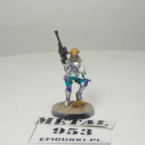 Shakti Aleph Infinity Metal. 953