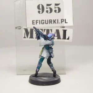 Yadu Aleph Infinity Metal. 955