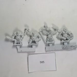 Argatoria: Half-Giants Warriors. 585
