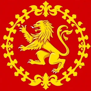 Lannister