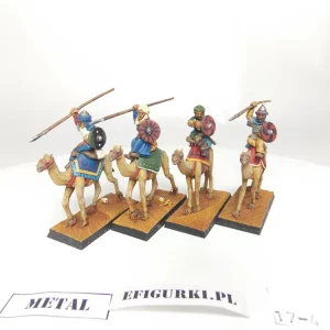 SAGA: Starter 4 Point Warband - Mutatawwi'a Metal 17-4