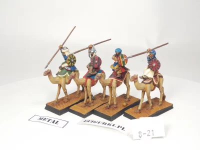 Camel Rider Saga Mutatawwi'a Metal 8-21