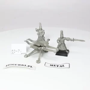 balista High Elf. Metal 3-76