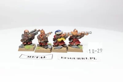 Dwarf Thundere Metal. 1-29