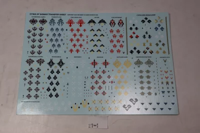 Kalkomania Cites Of Sigmar transfer. R1-1