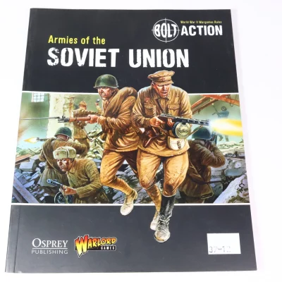 Armies of the Soviet union. Bolt 37-12