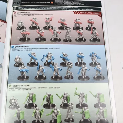 Subducor exaction vigiliant squad. $7-1 U2