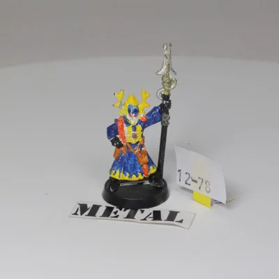 Eldar Warlock Metal. 12-78