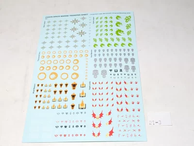 Kalka Chaos Space Marines Duża. 1-3