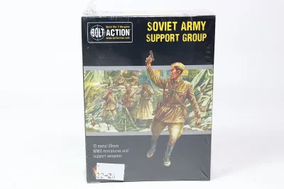 Soviet Army Support Group. U14 Metal 32-26