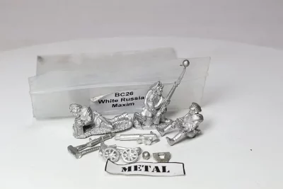 White Russian MAxim Copplestone Castings. Metal 1052