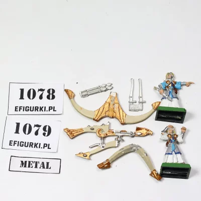 High Elf Bolt thrower Metal. 1078-9