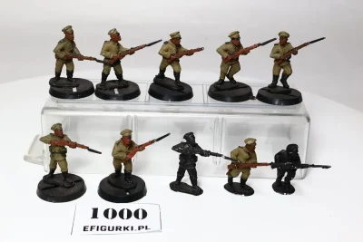 Wojsko Skala 28 mm Metal. Producent nieznany 1000