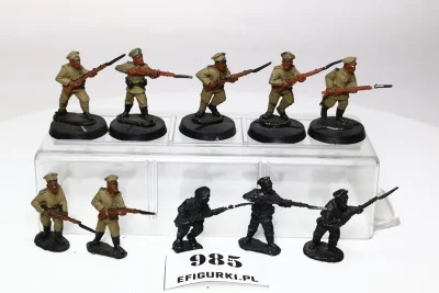 Wojsko Skala 28 mm Metal. Producent nieznany 985