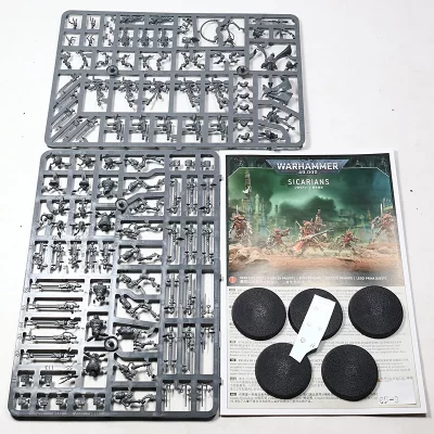 Skitarii Sicarians Plastik. u19 $5-3